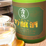 土佐鶴 吟醸酒グローバル