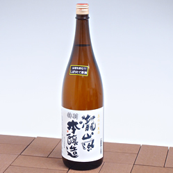 高知酒造 瀧嵐 特別本醸造