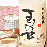 玉の井 特別純米酒