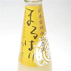 日本酒をベースにした新高梨のリキュール