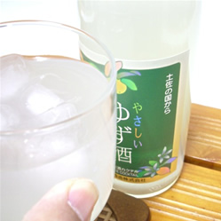 日本酒をベースにした高知県初のゆずリキュール